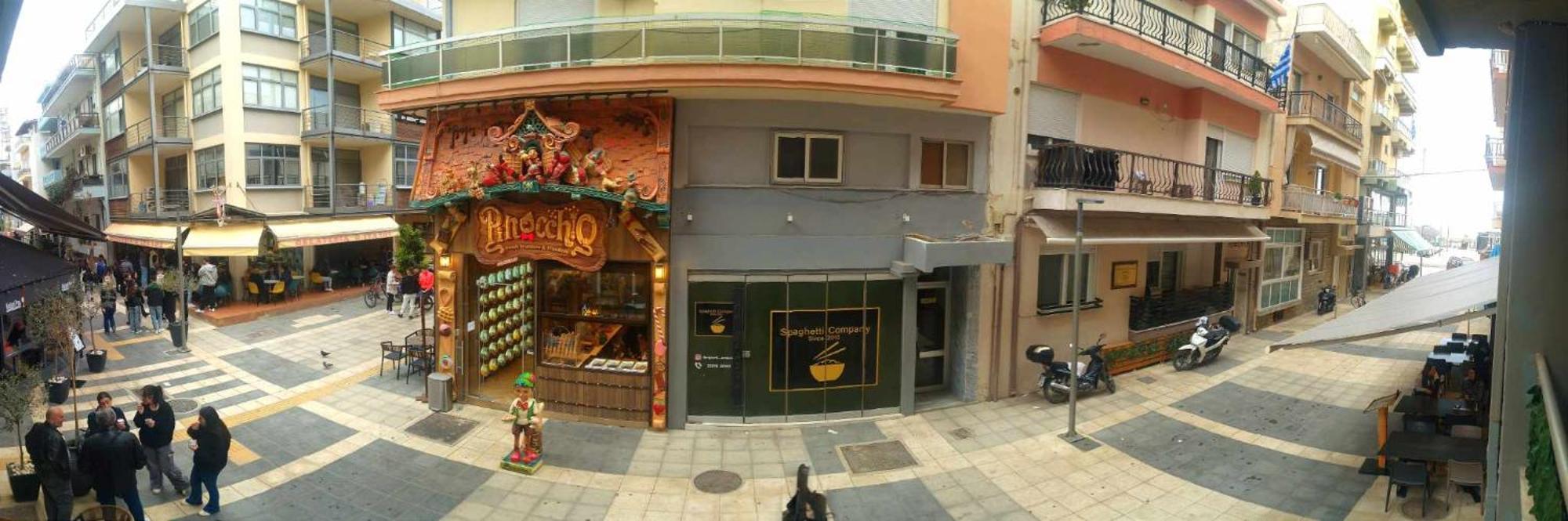 Apartamento Remezzo Alexandroupolis Exterior foto